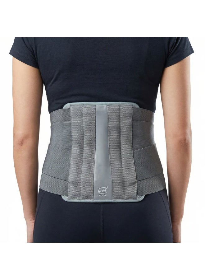 يونايتد ميديكير دعم الظهر احيط - Image 1